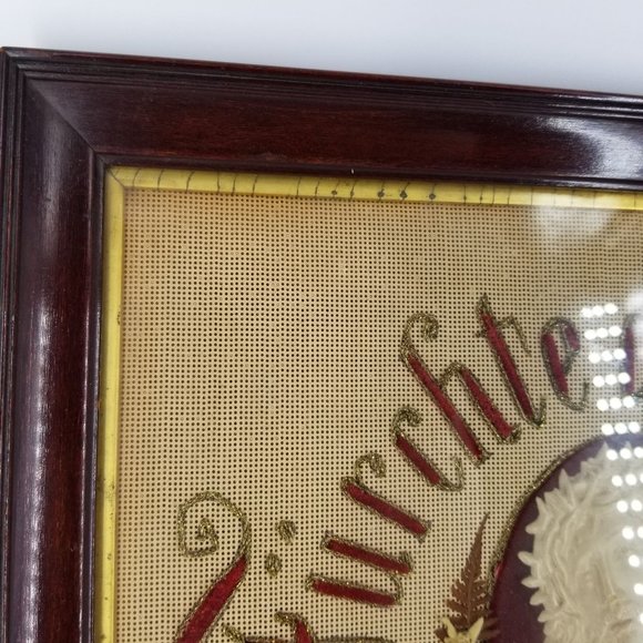 German Religious Jesus Christ Do No Be Afraid Floral Needle Point Framed Decor - Picture 7 of 13